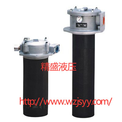 GP、WY回油過(guò)濾器