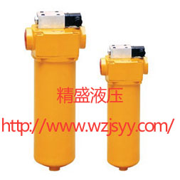 ZU-A、QU-A、WU-A、XU-A系列回油過濾器
